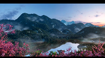 丹棱-风景美如画