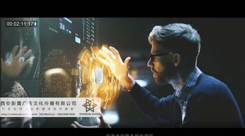 优孚欧_企业宣传片